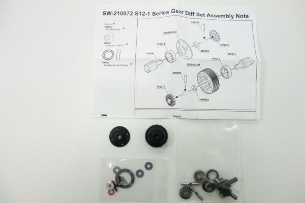 SWORKz Differential komplett